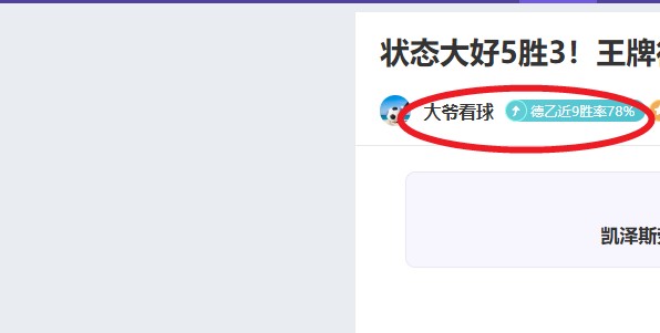澳门十五运,会及残特奥,会项目测试,捷报足球比分,捷报体育即时比分,捷报体育比分网,比分直播