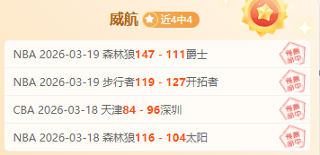 英超第,轮焦点战,曼城,捷报足球比分,捷报体育即时比分,捷报体育比分网,比分直播