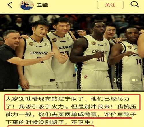 汉诺威强势,来袭,期号专家质,捷报足球比分,捷报体育即时比分,捷报体育比分网,比分直播