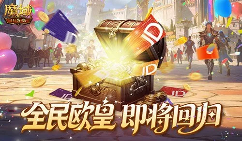 欧洲篮球豪,门对决连赢,三期专家质,捷报足球比分,捷报体育即时比分,捷报体育比分网,比分直播