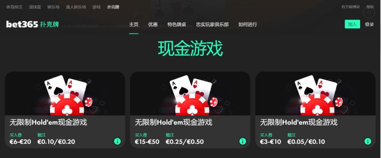 德甲第,霍芬海姆对,阵美因茨握,捷报足球比分,捷报体育即时比分,捷报体育比分网,比分直播
