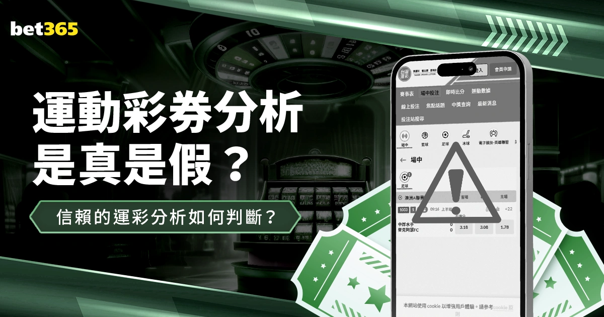 排列五第,期波哥稳荐,质合分析,捷报足球比分,捷报体育即时比分,捷报体育比分网,比分直播