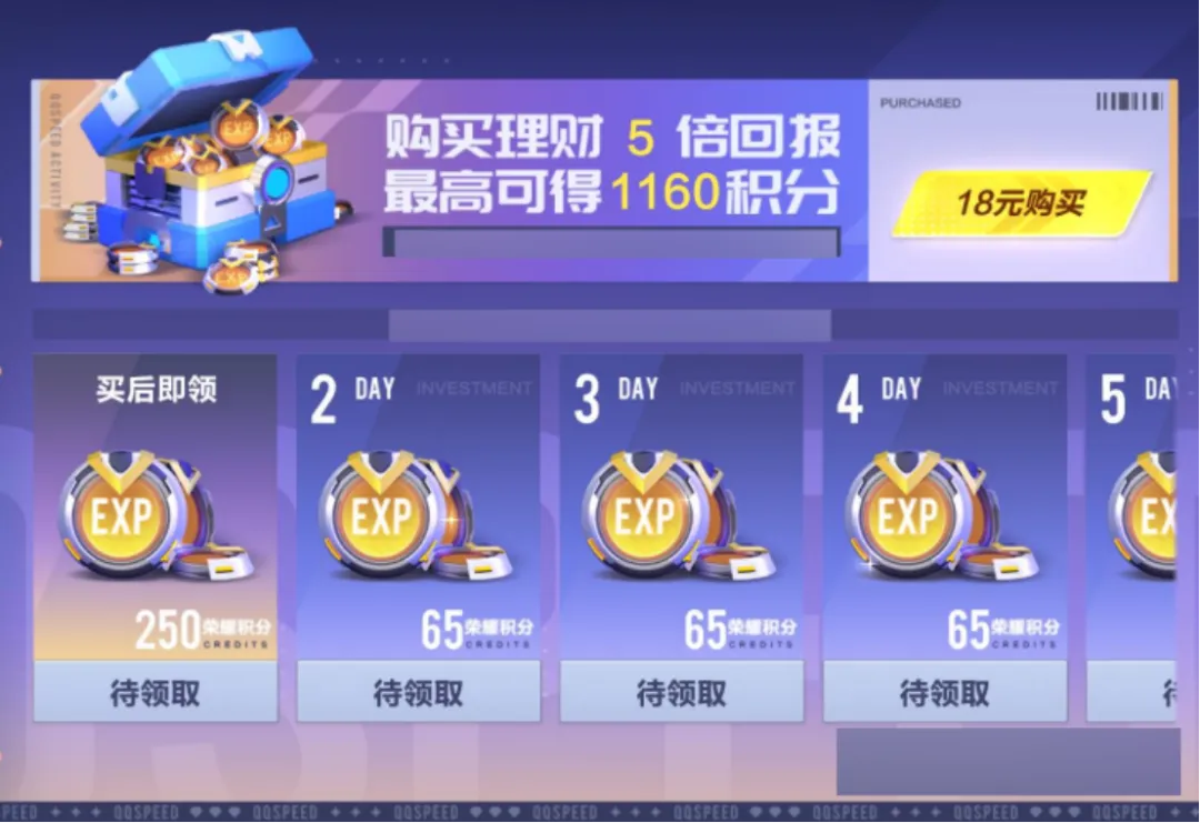 梅兰加油,马赛主场击,败勒阿弗尔,捷报足球比分,捷报体育即时比分,捷报体育比分网,比分直播