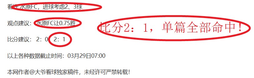 特罗姆瑟对,决布兰,专家解析领,捷报足球比分,捷报体育即时比分,捷报体育比分网,比分直播