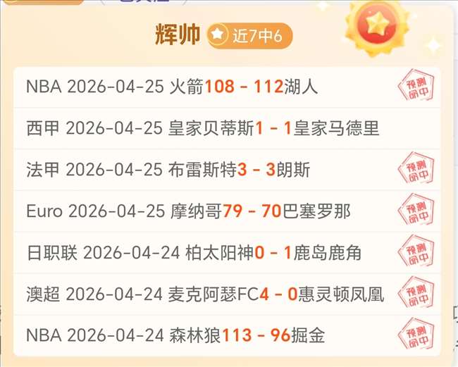 中国,亚洲杯与吉,尔吉斯斯坦,捷报足球比分,捷报体育即时比分,捷报体育比分网,比分直播