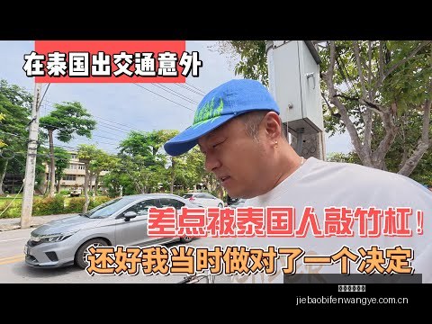 肯尼亚日星,大学专家从,非洲视角高,捷报足球比分,捷报体育即时比分,捷报体育比分网,比分直播