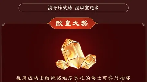 巴萨创史：逆境逆袭，本世纪第八度实现两球逆转获胜