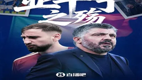 阿贾克斯恢复比赛逾期，或启动法律程序