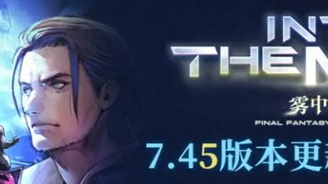 李轩豪与杨楷文棋战 3月19日