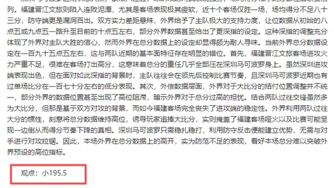 世界杯各国举办地及冠军全览